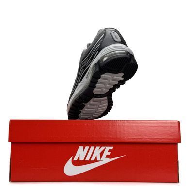 Nike Air Max TL 2.5 Grey White Black