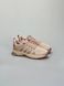 Adidas Marathon Peach Grey