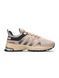 Adidas Marathon Peach Grey