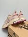 Adidas Marathon Peach Grey