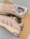 Adidas Marathon Peach Grey