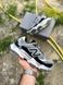 New Balance 9060 Gray Black