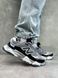New Balance 9060 Gray Black