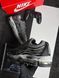 Nike Air Max TL 2.5 Grey White Black
