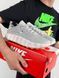 Nike Mind 002 Light Smoke Grey
