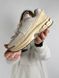 Nike Zoom Vomero Roam Beige