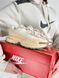 Nike Zoom Vomero Roam Beige