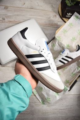 Adidas Samba White Leather