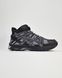 Asics Gel KAHANA WNTR Black Gray