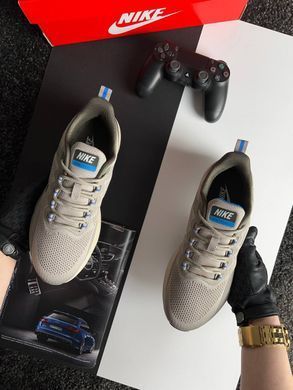 Nike Air Zoom Pegasus Beige Khaki