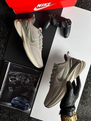 Nike Air Zoom Pegasus Beige Khaki