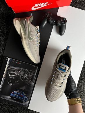 Nike Air Zoom Pegasus Beige Khaki