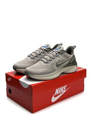 Nike Air Zoom Pegasus Beige Khaki