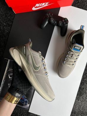 Nike Air Zoom Pegasus Beige Khaki
