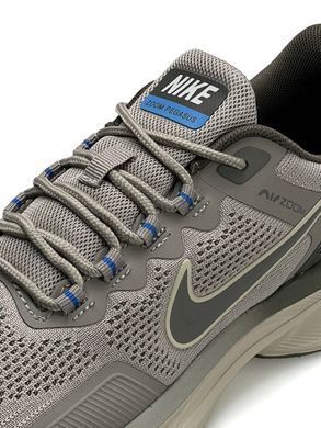 Nike Air Zoom Pegasus Beige Khaki