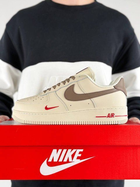 Nike Air Force 1 Mocco