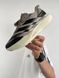 Adidas Adizero Evo SL ATR Taupe Beige Black
