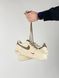Nike Air Force 1 Mocco