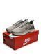 Nike Air Zoom Pegasus Beige Khaki