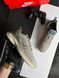 Nike Air Zoom Pegasus Beige Khaki