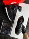 Nike Wildhorse 8 Black White