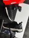 Nike Wildhorse 8 Black White