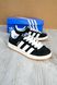 Adidas Campus Black White