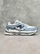 New Balance 2000 White Gray