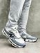 New Balance 2000 White Gray