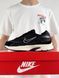 Nike Initiator M GTX Black Beige