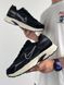Nike Initiator M GTX Black Beige