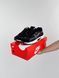 Nike Initiator M GTX Black Beige