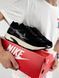 Nike Initiator M GTX Black Beige