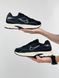 Nike Initiator M GTX Black Beige