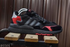 Adidas Nite Jogger Black Red