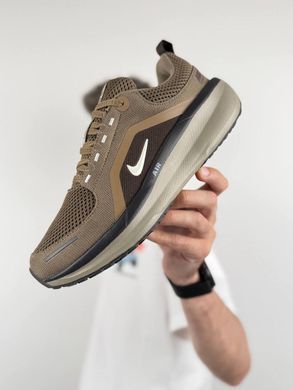 Nike Winflo 11 Brown Beige