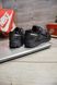 Nike Vomero 5 Dark Gray