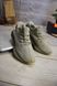 Stilli Yeezy 350 Gray