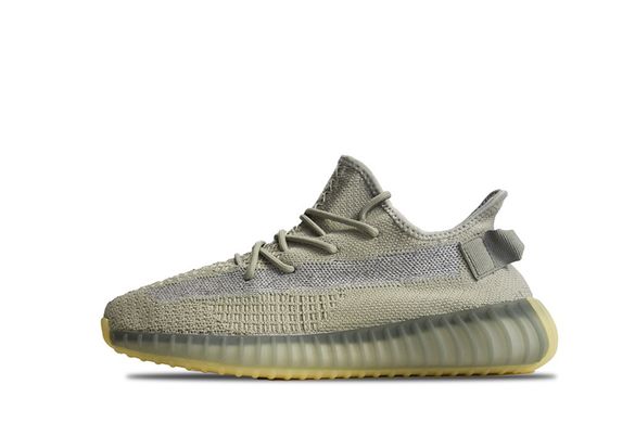 Stilli Yeezy 350 Gray