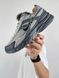 Nike Initiator M GTX Grey