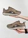 Nike Winflo 11 Brown Beige