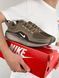 Nike Winflo 11 Brown Beige