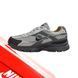 Nike Initiator M GTX Grey