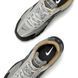 Nike Initiator M GTX Grey