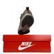 Nike Winflo 11 Brown Beige