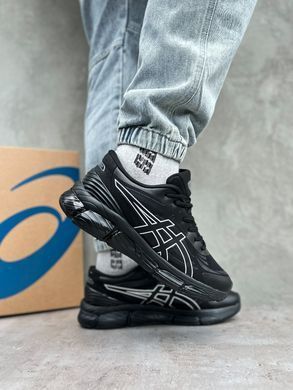Asics Gel - Quantum 360 Black