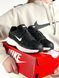 Nike P-6000 W Black