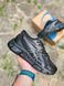 Asics Gel - Quantum 360 Black