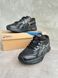Asics Gel - Quantum 360 Black