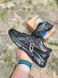 Asics Gel - Quantum 360 Black